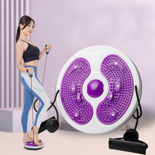 Fitness Twist Waist Disc Board