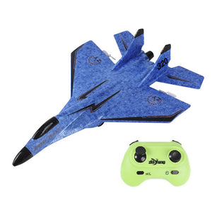 RC Plane Remote Control Glider Airplanes_12