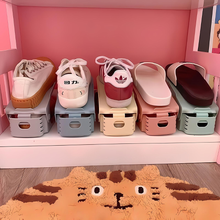 7 Pcs Double-Layer Integrated Adjustable Plastic Shoe Rack_7