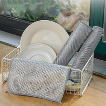 Non-Scratch Iron Microfiber Mesh Dishrag Washing Pot Rags Kitchen Towel_1