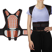 108 Tourmaline Self-heating Magnetic Therapy Waist Back Shoulder Posture Corrector_2