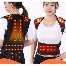108 Tourmaline Self-heating Magnetic Therapy Waist Back Shoulder Posture Corrector_5