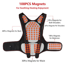 108 Tourmaline Self-heating Magnetic Therapy Waist Back Shoulder Posture Corrector_4