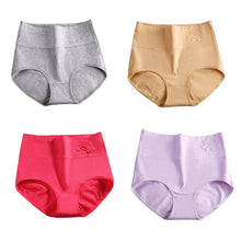 4 or 8 Pack of Women Embossing High Waist abdomen Panties