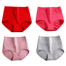 4 or 8 Pack of Women Embossing High Waist abdomen Panties