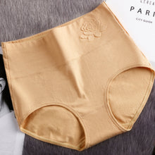 4 or 8 Pack of Women Embossing High Waist abdomen Panties