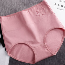 4 or 8 Pack of Women Embossing High Waist abdomen Panties