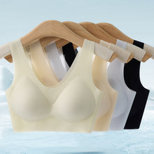 Women's Comfortable Seamless Wide Strap Lightweight Breathable Underwear
