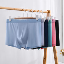 7pcs Men's Ice Silk Comfortable Soft Boxer Shorts