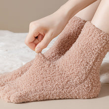 3 Pairs Winter Warm Coral Fleece Five-Toe Socks