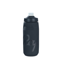 Ultra-light Leak-proof Squeezable Taste-free Cycling Water Bottle
