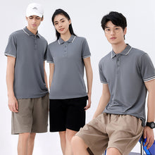 Men's Polo Shirt Summer Lapel Short Sleeve Business Casual T-shirt