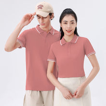 Men's Polo Shirt Summer Lapel Short Sleeve Business Casual T-shirt