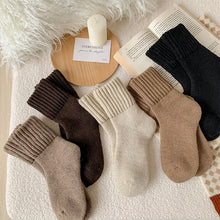 5 Pair Thickened Warm Socks