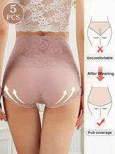 5pcs Women's High-Waisted Tummy Control Briefs