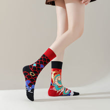 3 Pair AB Asymmetric Trend Ins Medium Socks