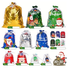 60pcs Christmas Drawstring Gift Bags