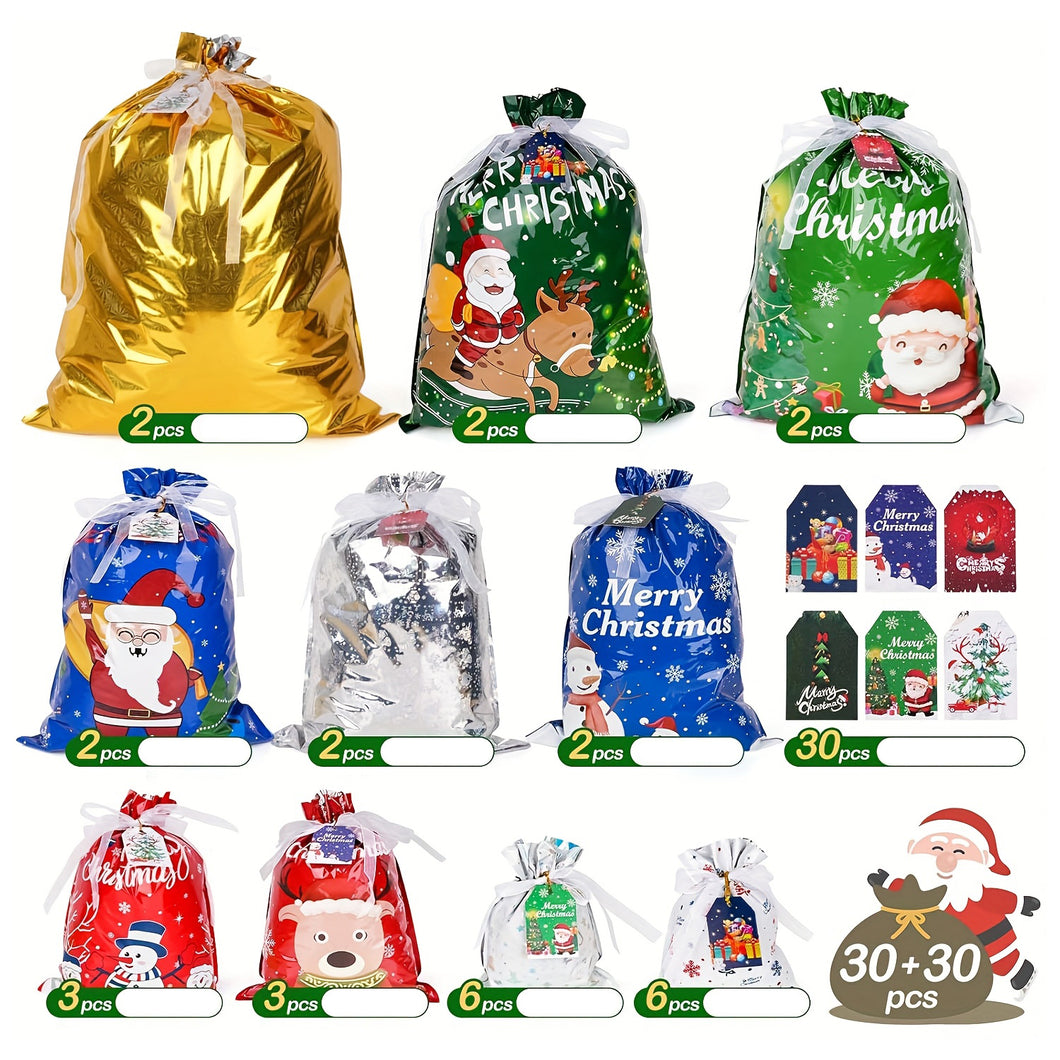 60pcs Christmas Drawstring Gift Bags