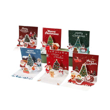 3D Christmas Greeting Card Set