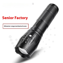 Rechargeable LED Flashlight
