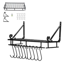 45cm Wall Mounted Metal Hanging Pan Pot Rack