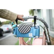 Non-Slip Stroller Organizer With Cup Holders