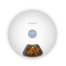 Intelligent Wet & Dry Food Dispenser 6-Compartments 180ml Cat and Dog Pet Auto-Feeder