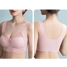 Wireless Ice Silk Chest Wrap Push Up Tank Bra_21