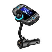Car FM Transmitter With 1.7" Display - Groupy Buy
