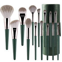 14Pcs Makeup Brush Set