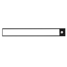 Magnetic Wireless Motion Sensor Light