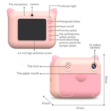 1080P 2.4 inch rechargeable Kids Printing Camera