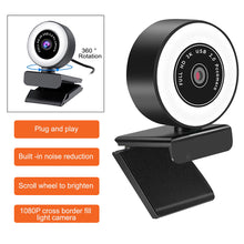 2K HD Fixed Focus USB Webcam with Microphone for Desktop PC Web Camera