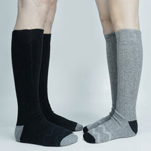 Rechargeable Electric Foot Warmer Socks