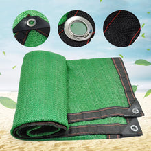 Garden Patio Sun Shade Canopy