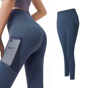 Jogging Tights Female Fitness Pants with Pocket