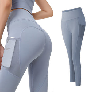 Jogging Tights Female Fitness Pants with Pocket
