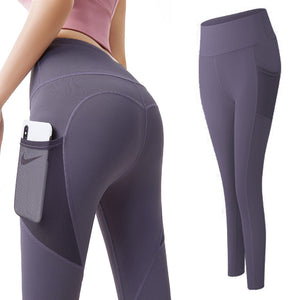 Jogging Tights Female Fitness Pants with Pocket